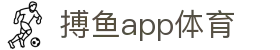 搏鱼app体育 - (中国)楚雄搏鱼app体育工程机械公司欢迎您